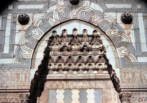 Detail of the entrance portal of the Islamic school (c.1251)