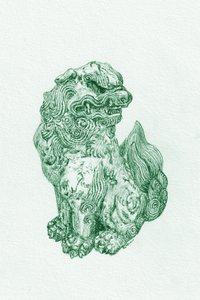 Green Foo Dog Guardian