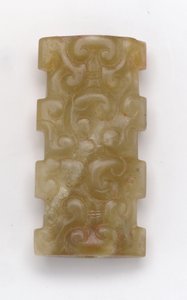 Rectangular pendant by Eastern Zhou Dynasty Chinese School