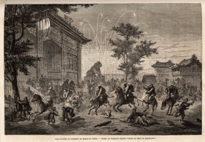 Fireworks in Pekin and confusion of the crew of the French legation on the departure for Mongolia. Engraving in Le tour du monde, edited by Edouard Charton