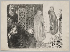 Interior with a Screen by Edouard Vuillard