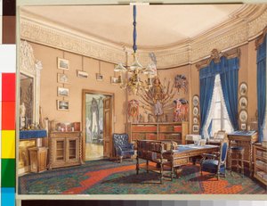 The Study of Crown Prince Nikolay Aleksandrovich