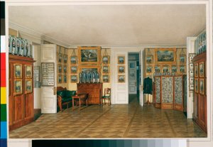 The Valet Room of Emperor Alexander II