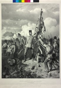 Prince Alexander of Hesse k. k. field marshal lieutenant in the battle on the Mincio at Solferino on the 24th June 1859 by Eduard Kaiser