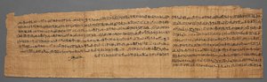 Book of the Dead of Bakenmut by Egypt, Third Intermediate Period, late Dynasty 21
