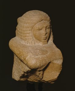 Block Statue of Ay by Egyptian 18th Dynasty: Fine art print