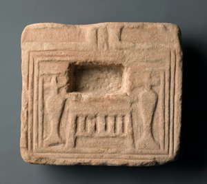 Offering table, possibly from El Hassaiah