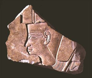 Relief Depicting King Nebhepetre Mentuhotep by Egyptian 11th Dynasty