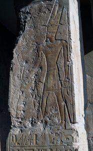 Bas-relief, Mortuary Temple of Queen Hatshepsut, Djeser-Djeseru (Holy of Holies), Deir el-Bahri, Luxor, Thebes