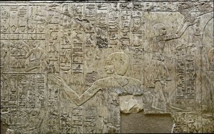 Egyptian antiquity: representation of bearers of offerings. Low relief of the Tomb of the Vizir Ramose (18th dynasty). Luxor, Thebes, Valley of the Nobles Egypt by Egyptian 18th Dynasty