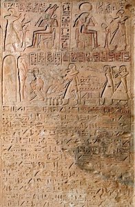 Egyptian Antiquity: Scenes of Worship