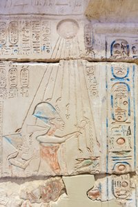Facade of a shrine (detail) by Egyptian 18th Dynasty