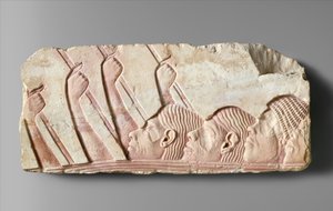 Foreigners in a Procession, c.1345 BC