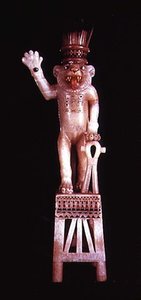 Leomorphic unguent vase, from the Tomb of Tutankhamun