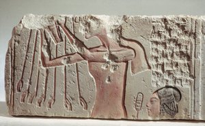 Relief Depicting Akenhaten and His Daughter Offering to the Aten, New Kingdom, c.1352-1336 BC (limestone) by Egyptian 18th Dynasty