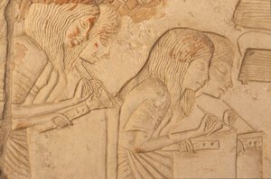 Relief Depicting Scribes at Work, from the Tomb of Horemheb (detail) by Egyptian 18th Dynasty