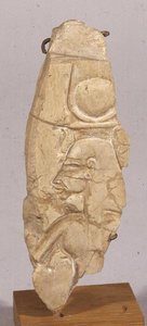 Relief Fragment Depicting Nefertiti, from Tell el-Amarna, New Kingdom by Egyptian 18th Dynasty