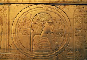 Relief on Left Outer Panel of Second Funeral Chapel, Treasury of Tutankhamun, Egypt, Egyptian Civilization, New Kingdom, Dynasty XVIII by Egyptian 18th Dynasty