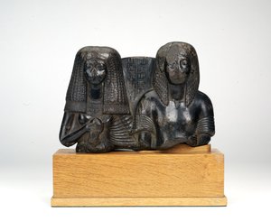 Statuette of the military officer Huy and his wife Nay, Songstress of Amun, New Kingdom by Egyptian 18th Dynasty