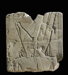 The God Amun-Ra by Egyptian 18th Dynasty