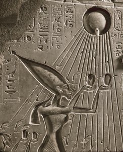 The royal family of Amenophis IV Akhnaton offers a sacrifice to Aton, the sun god by Egyptian 18th Dynasty