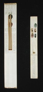 Two Palettes, from the Tomb of Tutankhamun, Valley of the Kings, New Kingdom, c.1353-1327 BC by Egyptian 18th Dynasty