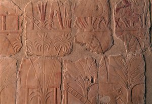 Village with Huts, Scenes of Punt Kingdom, South Wall of Central Colonnade, Mortuary Temple of Hatshepsut, Deir el-Bahari, Theban Necropolis by Egyptian 18th Dynasty