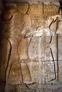 Low Relief of the Portico of the Temple of Sethi I