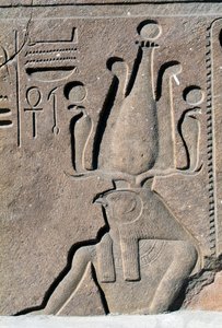 Block with reliefs and inscriptions of Ramesses II, Great Temple of Amun, Tanis, Egypt, New Kingdom, Dynasty XIX
