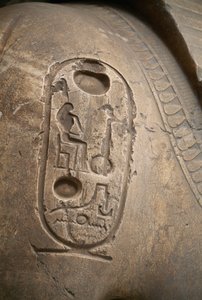 Cartouche on arm, engraving from Colossus of Ramesses II, Memphis by Egyptian 19th Dynasty