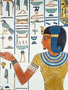 Column with Hornedjitef (detail) by Egyptian 19th Dynasty