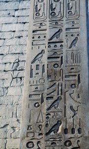 Detail of pink granite obelisk, height 25 meters, commissioned by Rameses II, Temple of Amon, Karnak Temple Complex, Luxor, Thebes