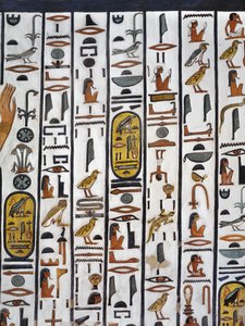 Tomb of Nefertari, Mural Painting in Burial Chamber