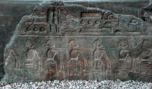 Egyptian Antiquity: Detail of a Relief Decorating the Emblems of Territories Conquered by Pharaoh Ramses II