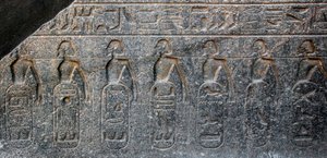 Detail of a relief decorating the emblems of the territories conquered by Pharaoh Ramses II. Temple of Luxor, East Bank (Thebes), Egypt by Egyptian 19th Dynasty