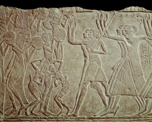 Farewell to the deceased (low relief)