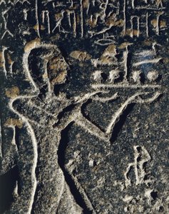 Granite statue depicting Prince Merneptah in worship, dedicated to god Ptah by Egyptian 19th Dynasty