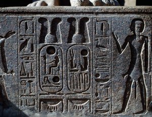 Hieroglyphics (detail)