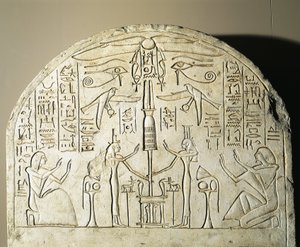 Limestone Stele of Perinefer, with Isis and Neftis Worshiping Fetish Representing Osiris, from Abydos, Reign of Ramses II