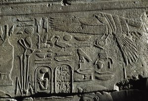 Relief, Temple of Amun, Luxor, Ancient Thebes