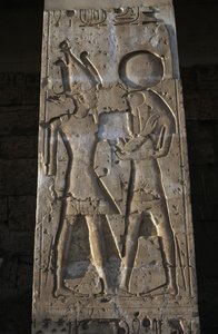 Relief Depicting Pharaoh with God Horus, Portico of Temple of Seti I by Egyptian 19th Dynasty