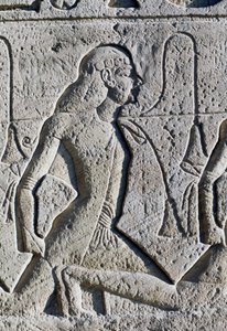 Relief Depicting Black and Asian Prisoners from Battle of Kadesh, (Detail) by Egyptian 19th Dynasty