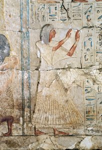 Relief from the Tomb of Netcherouymes, high official of Ramesses II, 2475 BC, Saqqara, Egyptian Civilization, New Kingdom, Dynasty XIX