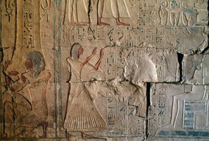 Relief from the Tomb of Netcherouymes, high official of Ramesses II, Saqqara, Egyptian Civilization, New Kingdom, Dynasty XIX