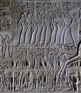 The prisoners (detail) by Egyptian 19th Dynasty