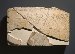 Relief from the Tomb of Nes-Peka-Shuty, Deir El-Bahri, Thebes (detail)