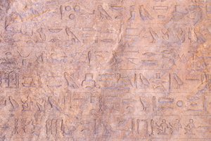 Stela of Apries (detail)