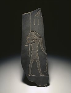 Thoth, God of Learning and Patron of Scribes
