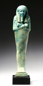 Ushabti Figure for Nakht-Hor-em-heb-mes-em-khereden, Late Dynastic Period, c.600 BC