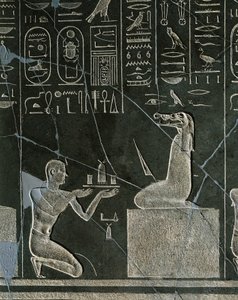 Dolerite Relief of Nectanebo I, King Offering Gift to Crocodile-headed Demon, from Heliopolis at Temple of Atum by Egyptian 30th Dynasty